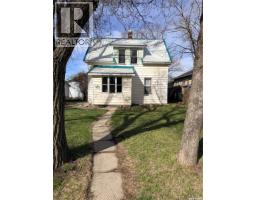 573 Centre Street, Shaunavon, SK S0N2M0 Photo 21