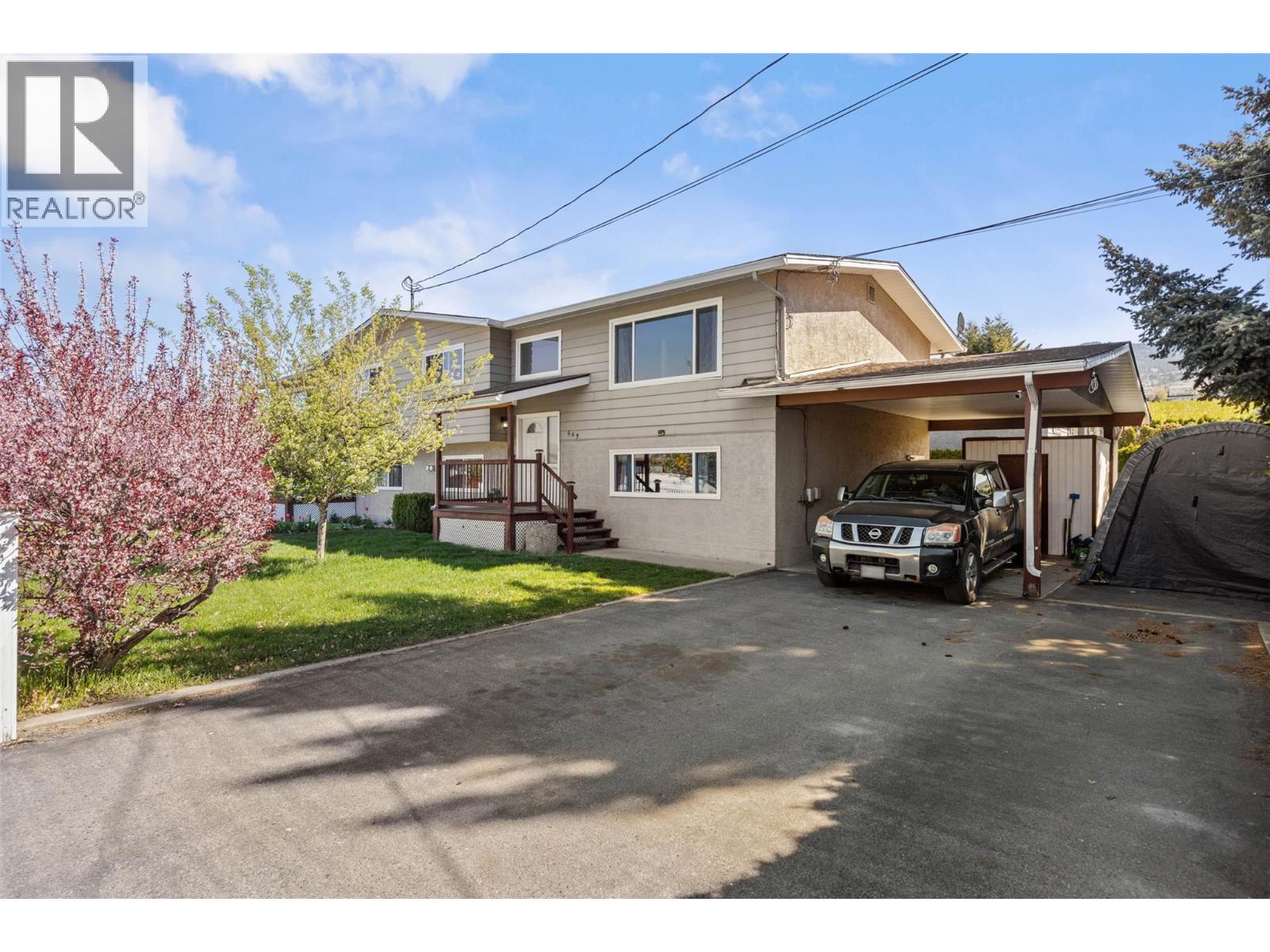  563 Hemlock Road, Kelowna