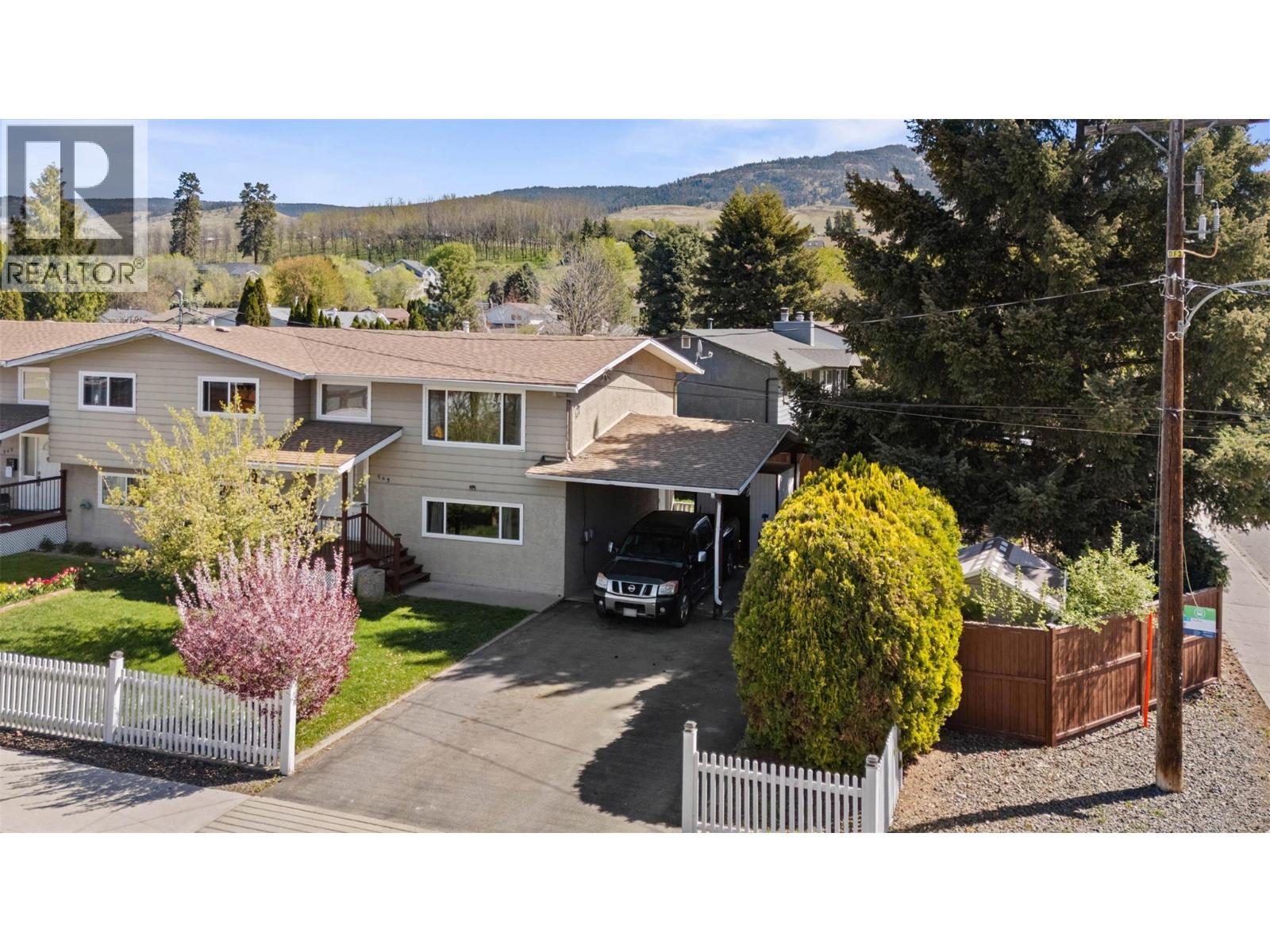  563 Hemlock Road, Kelowna