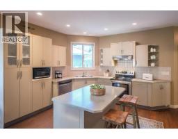  6679 OXBOW Crescent, Oliver