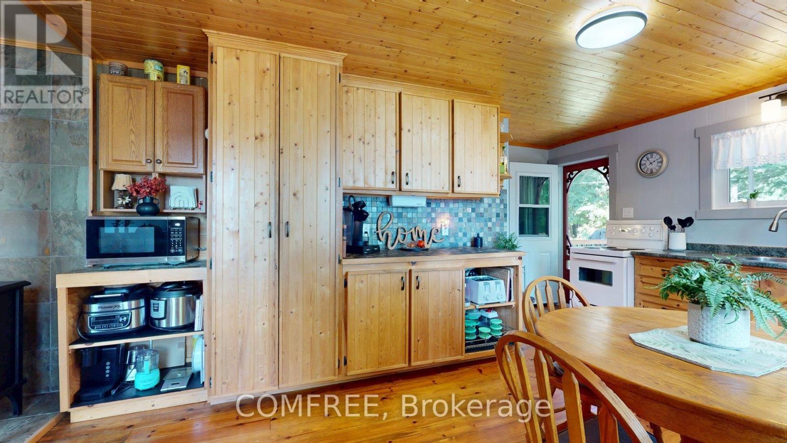 1005 HOYLE LANE W - 14