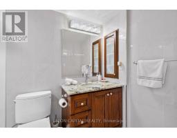 2405 - 85 Skymark Drive, Toronto, ON M2H3P2 Photo 22