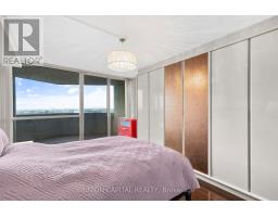 2405 - 85 Skymark Drive, Toronto, ON M2H3P2 Photo 25