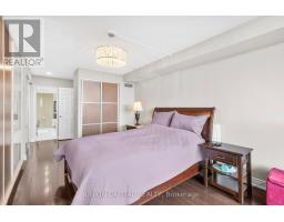 2405 - 85 Skymark Drive, Toronto, ON M2H3P2 Photo 26