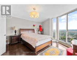 2405 - 85 Skymark Drive, Toronto, ON M2H3P2 Photo 33