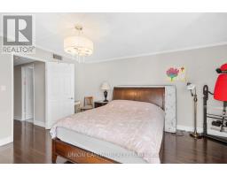 2405 - 85 Skymark Drive, Toronto, ON M2H3P2 Photo 34