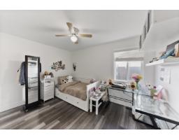 9454 213 Street, Langley, BC V1M1T2 Photo 14