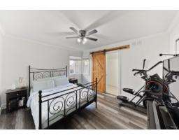 9454 213 Street, Langley, BC V1M1T2 Photo 17