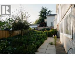 212 Mowat Street, New Westminster, BC V3M4B2 Photo 6
