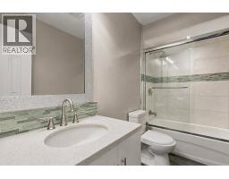 212 Mowat Street, New Westminster, BC V3M4B2 Photo 12