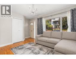 212 Mowat Street, New Westminster, BC V3M4B2 Photo 11