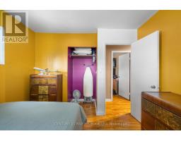 54 Loyalist Street, South Dundas, ON K0C1X0 Photo 14