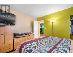 54 Loyalist Street, South Dundas, ON K0C1X0 Photo 16