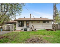 54 Loyalist Street, South Dundas, ON K0C1X0 Photo 26