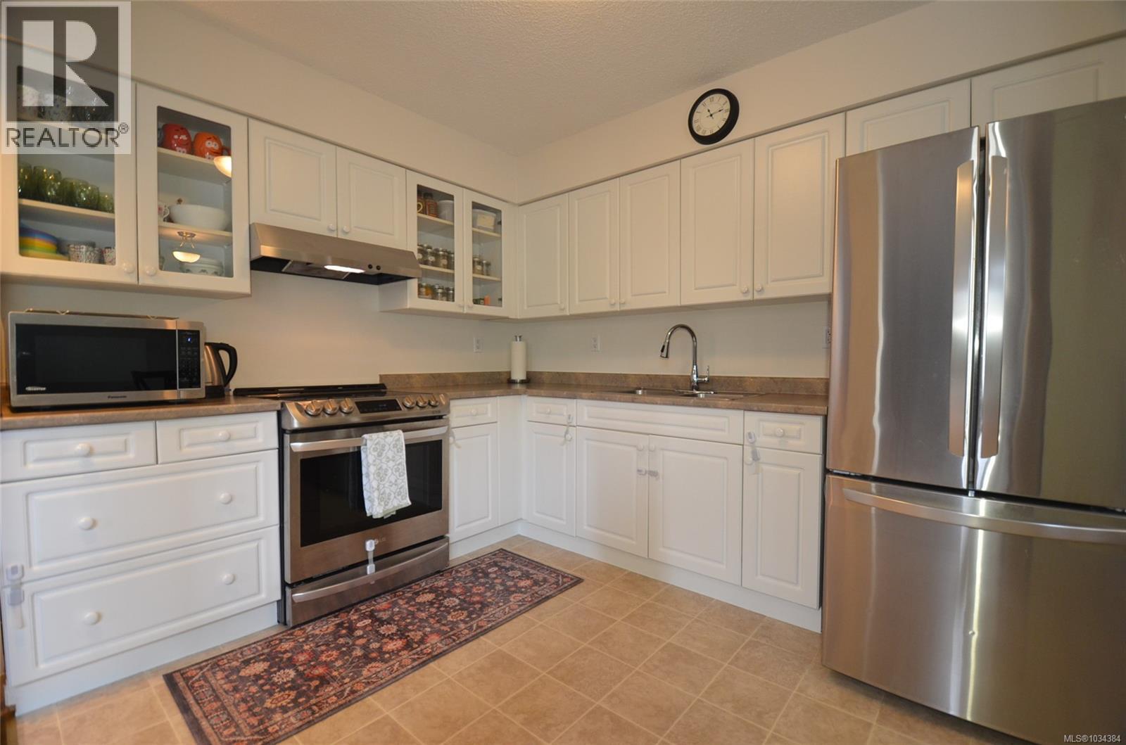 20 1741 McKenzie Avenue, Saanich