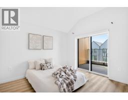 311 251 Boundary Bay Road, Delta, BC V4L0B6 Photo 10