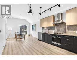 311 251 Boundary Bay Road, Delta, BC V4L0B6 Photo 6