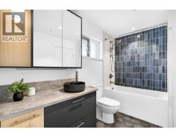 311 251 Boundary Bay Road, Delta, BC V4L0B6 Photo 14