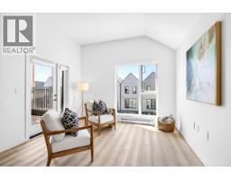 311 251 Boundary Bay Road, Delta, BC V4L0B6 Photo 7