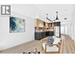 311 251 Boundary Bay Road, Delta, BC V4L0B6 Photo 8