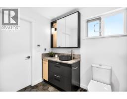 311 251 Boundary Bay Road, Delta, BC V4L0B6 Photo 15