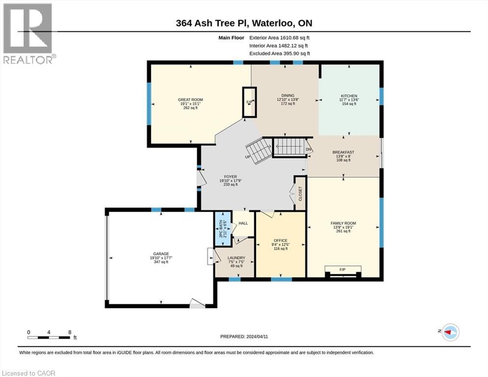 364 ASH TREE Place, Waterloo, Ontario, N2T1R7 — Photo 47