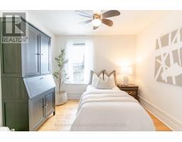 48 Dunn Street, Kawartha Lakes, ON K0M1A0 Photo 24