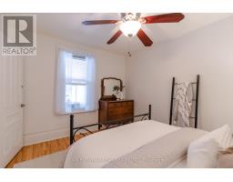 48 Dunn Street, Kawartha Lakes, ON K0M1A0 Photo 27