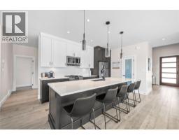 Living room - 3456 18 Avenue Ne, Salmon Arm, BC V1E1M9 Photo 12