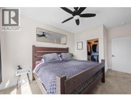 3456 18 Avenue Ne, Salmon Arm, BC V1E1M9 Photo 27