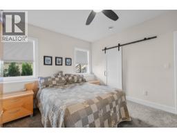 3456 18 Avenue Ne, Salmon Arm, BC V1E1M9 Photo 50