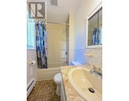 96 Nassau St., Charlottetown, PE C1A7W1 Photo 25
