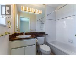 7551 Lombard Road, Richmond, BC V7C3M9 Photo 23