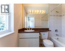 7551 Lombard Road, Richmond, BC V7C3M9 Photo 30