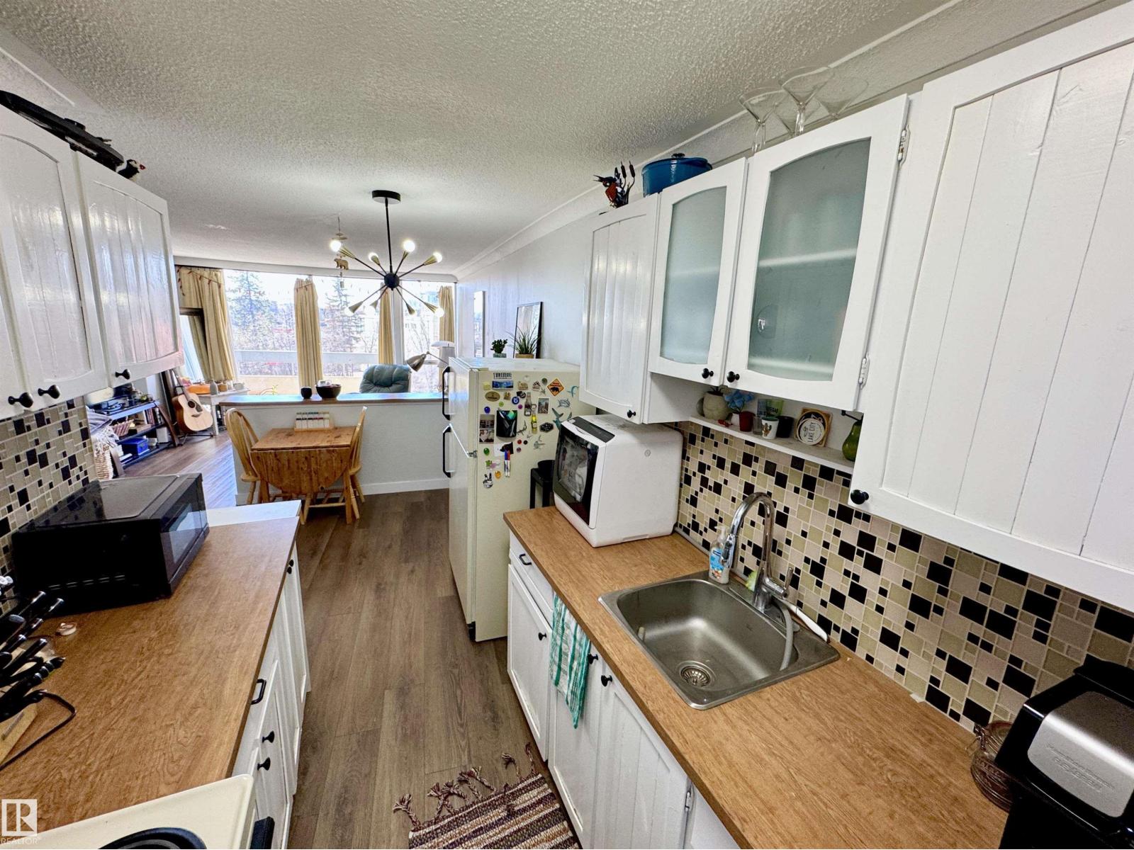 #204 10883 SASKATCHEWAN DR NW, Edmonton