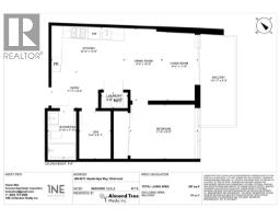 489 8671 Hazelbridge Way, Richmond, BC V6X0W9 Photo 12