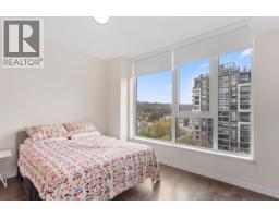2009 305 Morrissey Road, Port Moody, BC V3H0M3 Photo 14