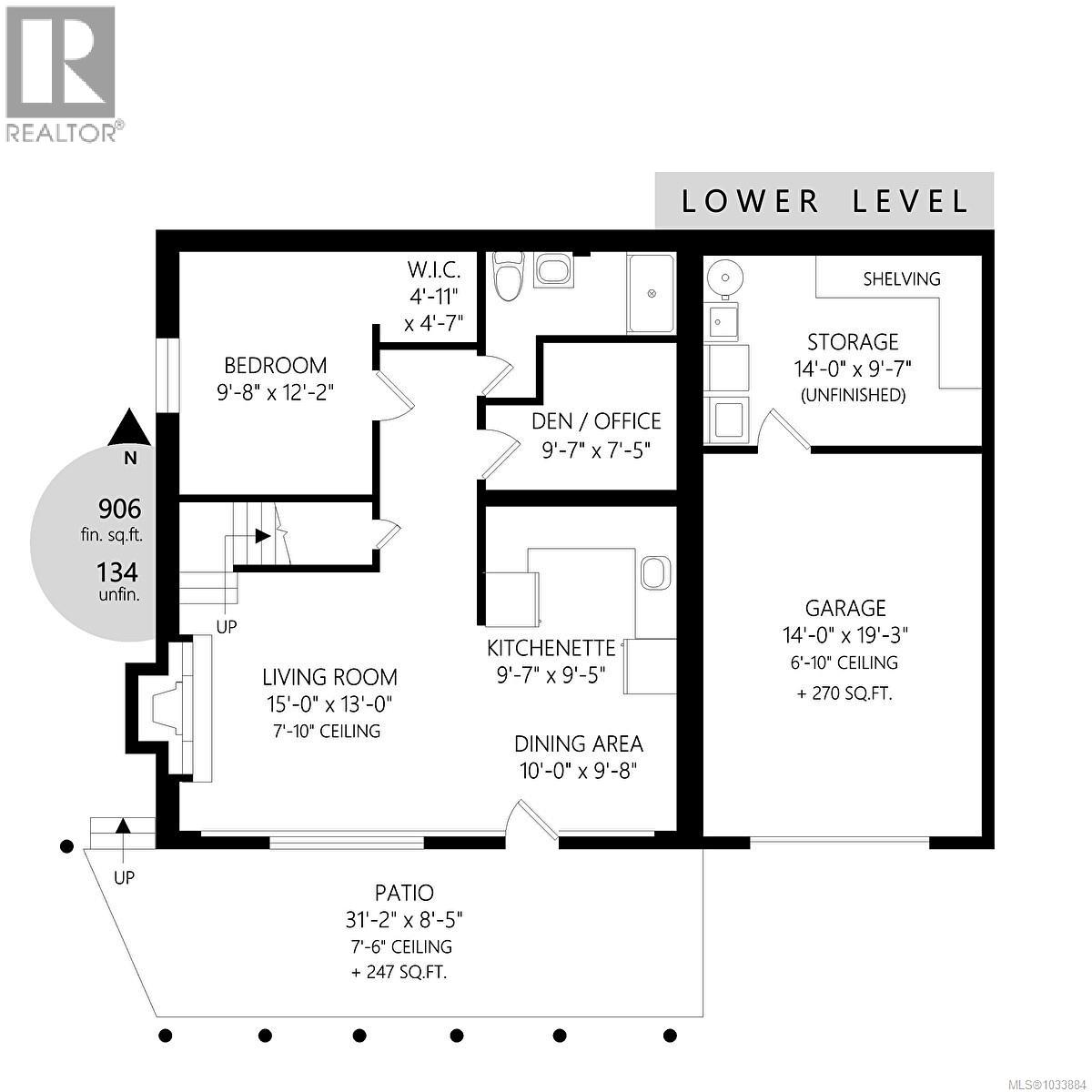 1670 Burnside Rd W - 64