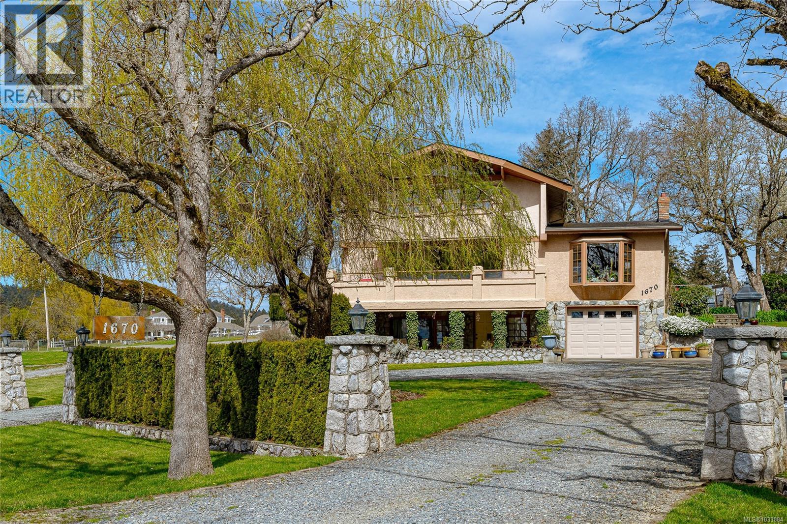 1670 Burnside Rd W - 1