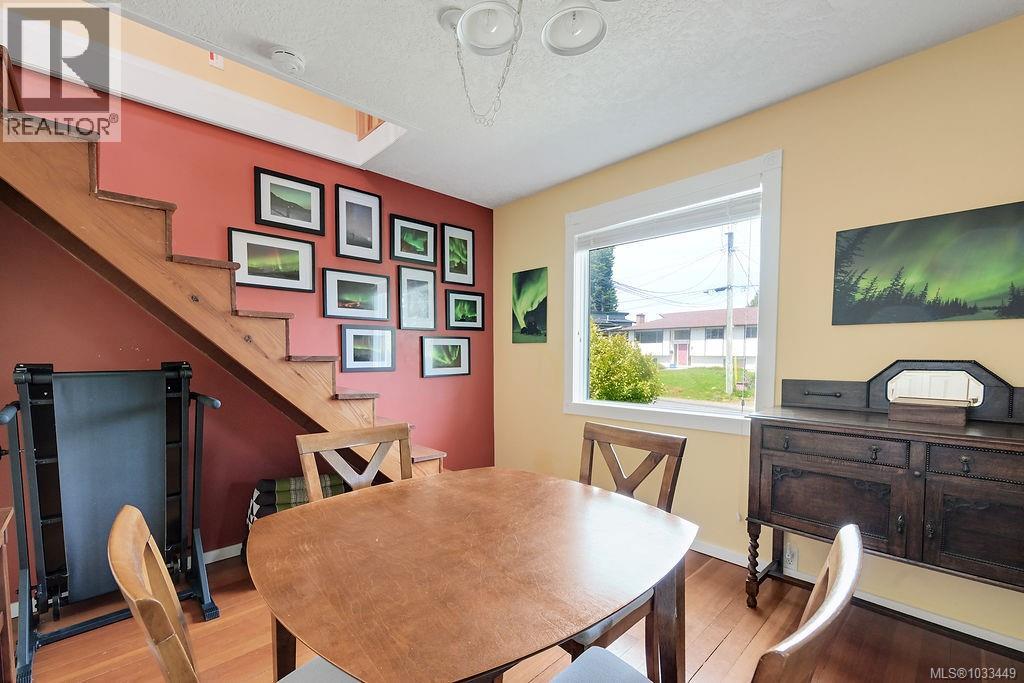  1877 San Pedro Avenue, Saanich