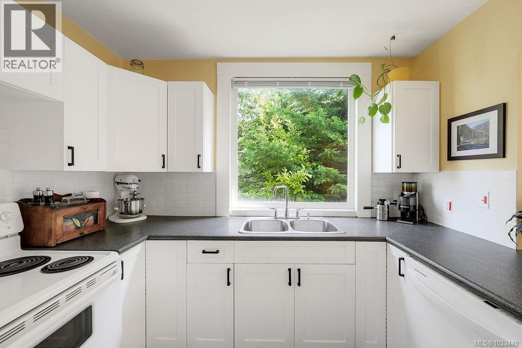  1877 San Pedro Avenue, Saanich