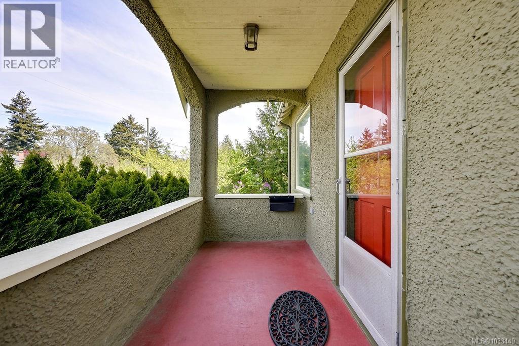  1877 San Pedro Avenue, Saanich