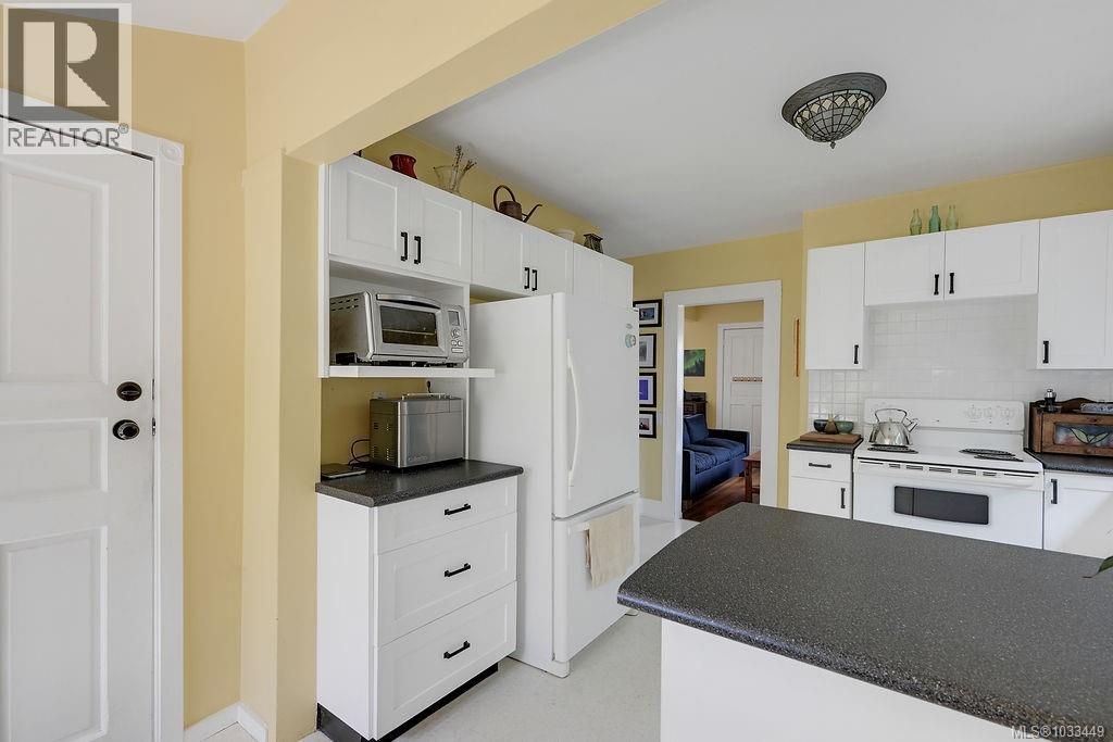  1877 San Pedro Avenue, Saanich
