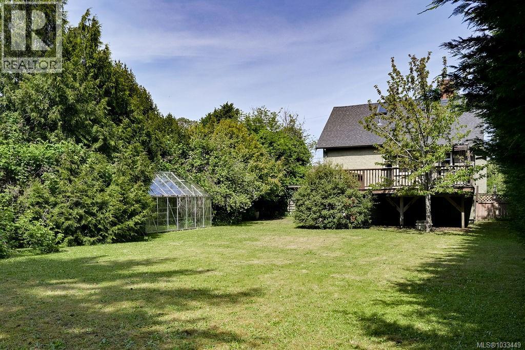  1877 San Pedro Avenue, Saanich