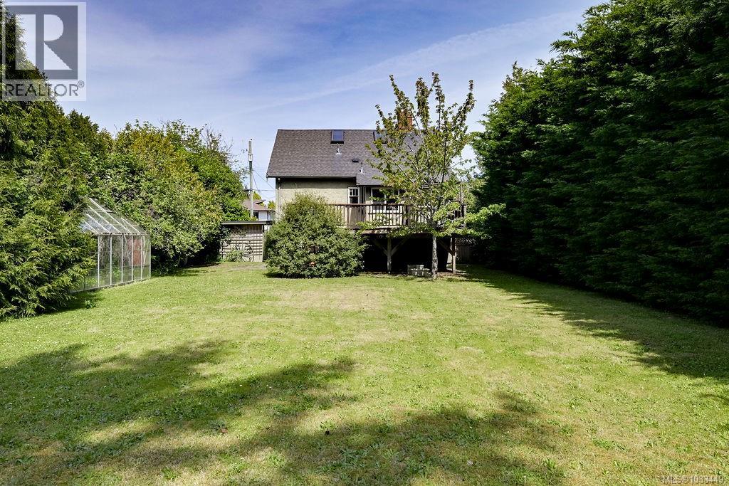  1877 San Pedro Avenue, Saanich