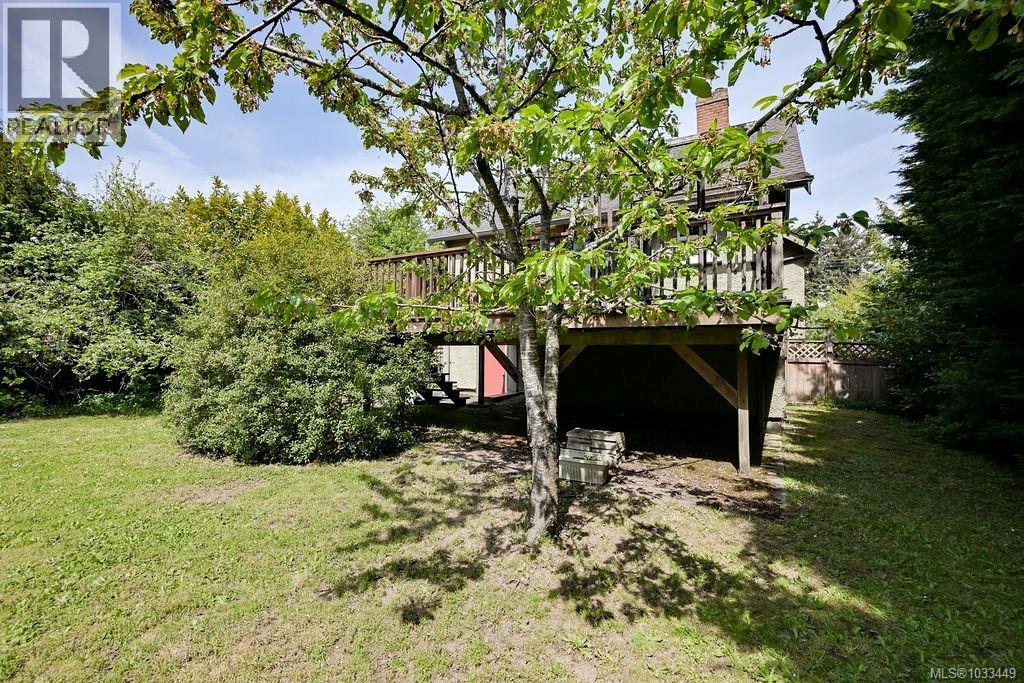  1877 San Pedro Avenue, Saanich