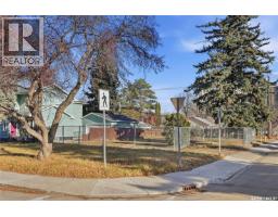 1401 Colony Street, Saskatoon, SK S7N0S8 Photo 13