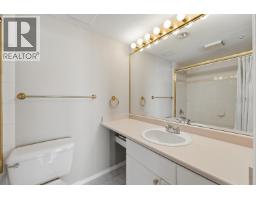 1701 739 Princess Street, New Westminster, BC V3M6V6 Photo 22