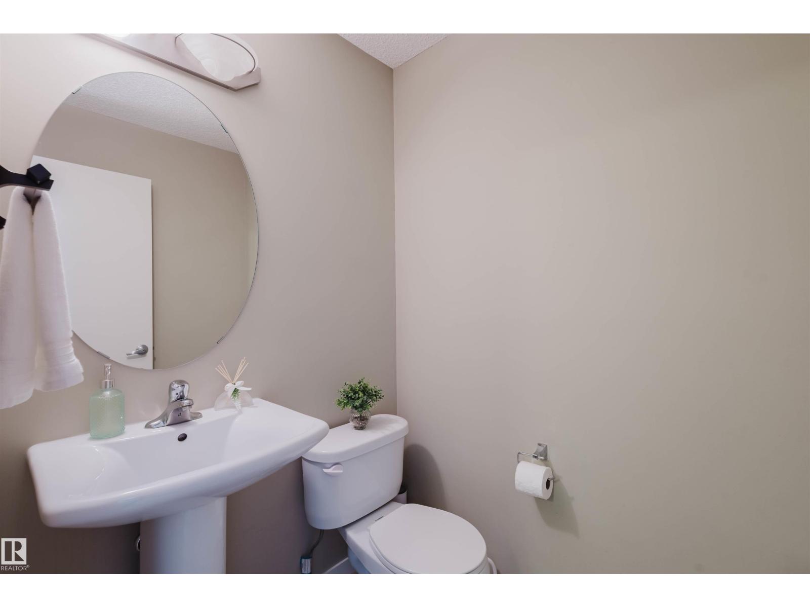 16811 120 ST NW, Edmonton