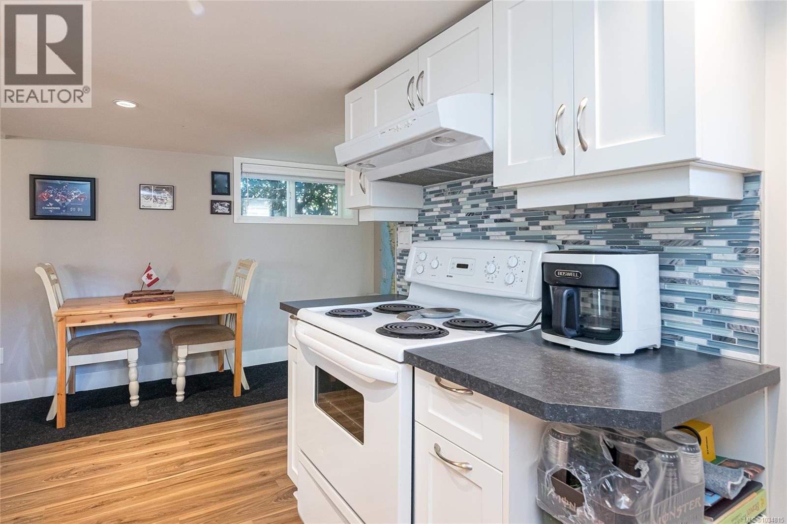  1155 Marchant Road, Central Saanich